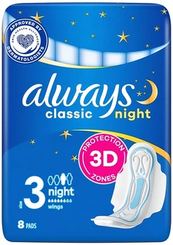 Гигиенические прокладки, 8 шт. - Always Classic Night 8шт (1097402-1459446-2)