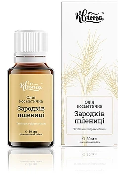 Косметическое масло "Зародышей пшеницы" - Квіта 30ml (985326-1278831-2)
