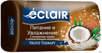 Мыло туалетное "Питание и увлажнение с экстрактом кокоса и увлажняющим молочком" - Eclair Fruits Therapy 90g (1099125-1462112-2)