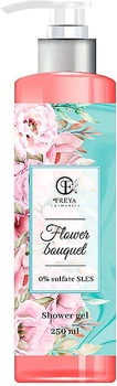 Безсульфатный гель для душа - Freya Cosmetics Flower Bouquet 250ml (918089-1042825-2)