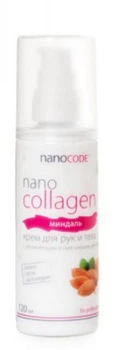 Крем для рук и тела "Миндаль" NanoCode NanoCollagen Hand and Body Cream 120ml (662621-575988-2)