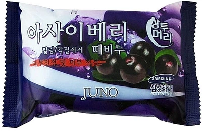 Мило з ефектом пілінгу "Ягоди асаї" - Juno Acai Berry Peeling Soap 150g (150g)