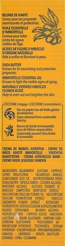 Крем-сироватка для молодості шкіри рук L'occitane Youth Hand Cream Serum-In-Cream 75ml
