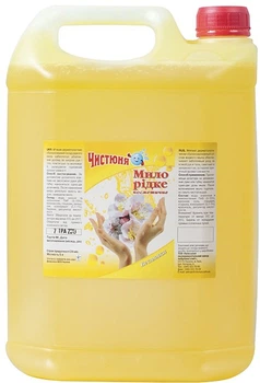 Рідке мило "Веснянка" Чистюня 5000ml (640442-1171634-2)