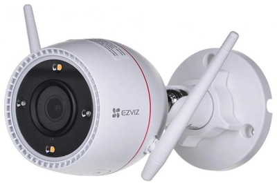 IP Kamera EZVIZ H3C 2K 4 MP (6941545617664)