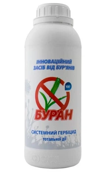 Гербицид сплошного действия Буран, 1 л
