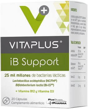Vitaplus: купить товары от производителя Витаплюс в интернет-магазине ...