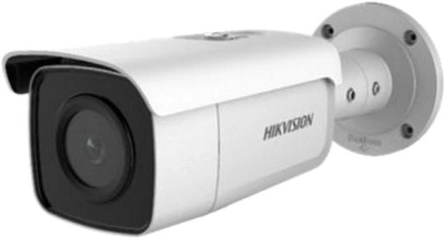 Kamera IP Hikvision DS-2CD2T46G2-ISU/SL (C) (2,8 mm) (311315145)