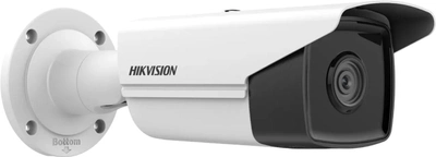 IP-камера Hikvision DS-2CD2T43G2-4I (2.8 мм) (311313640)