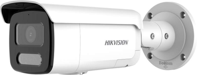 Kamera IP Hikvision DS-2CD2T47G2-LSU/SL (C) (2,8 mm) (311316084)