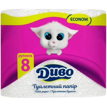 Туалетний папір Диво Econom 2 шари 8 рулонів