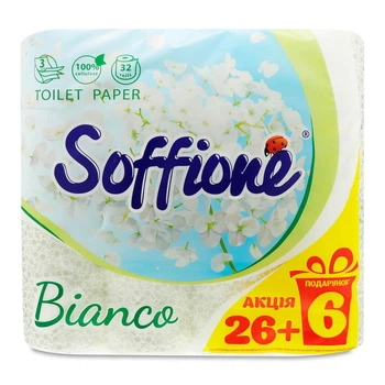 Туалетний папір Soffione Bianco Family Pack 3 шари 32 рулони