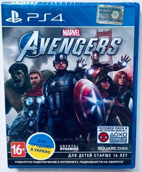 Marvel Avengers, русская версия - диск для PlayStation 4