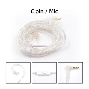 Кабель для навушників KZ AUX 3.5 mm C PIN (ZSN/ZSN PRO/AS16/ZSN PRO-X/DQ6/ZAX/ZEX/EDS) з мікрофоном (Білий)
