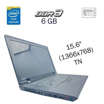 Ноутбук Б класс Lenovo ThinkPad SL510 / 15.6" (1366x768) TN / Intel Pentium T4500 (2 ядра по 2.3 GHz) / 6 GB DDR3 / 240 GB SSD / Intel HD Graphics / WebCam / АКБ не держит б/у