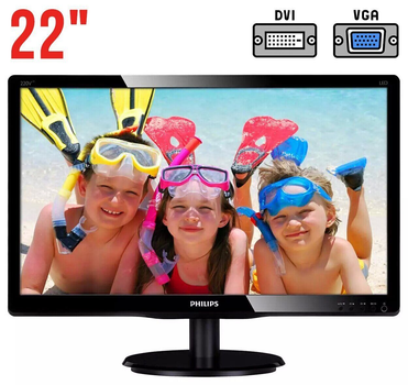 Монитор Б-класс Philips V-line 220V4L / 22" (1680x1050) TN / DVI, VGA / VESA 100x100 б/у