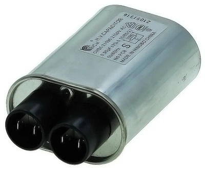 Конденсатор BiCai CH85-21095 для микроволновой печи 0.95 мкФ 2100V (клеммы 2+2)