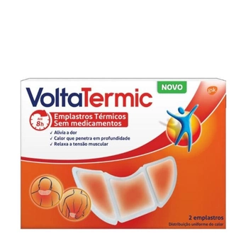 Пластир GlaxoSmithKline Voltatermic Heat Patches Without Medications 2 шт (5054563059093)
