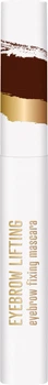 Воск-гель для стайлинга бровей Dermacol Make-Up 02 Eyebrow lifting светло-коричневый 5 мл (85975033)