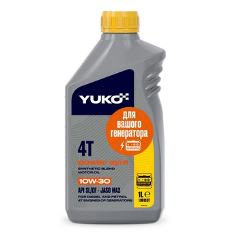 Масло для генератора YUKO POWER SYNT 4T 10W-30 1л