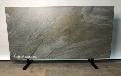 Керамический обогреватель SunCeramic CH-1000 с кнопкой на 20 кв.м 60х120х1.2 см Серый камень (764) без ножек