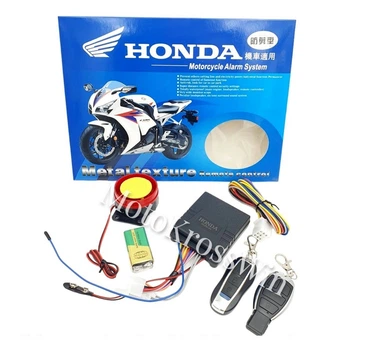 Мото сигнализация HONDA односторонней связью на мотоцикл/мопед