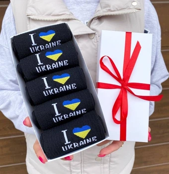 Подарочный набор подростковых хлопковых носков с патриотической надписью I love Ukraine 36-41 5 пар длинные лето-осень-весна черные