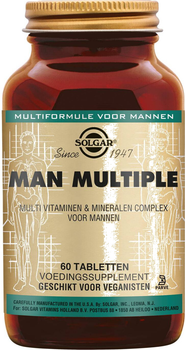 Kompleks witamin i minerałów Solgar Male Multiple 60 Tablets (33984017245)