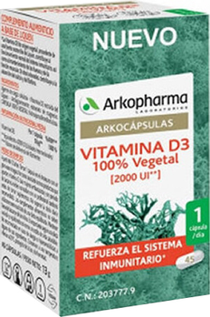 Suplement diety Arkopharma Vitamin D3 45 kapsułek (3578835710496)