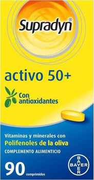 Антиоксидантна харчова добавка Bayer Supradyn 50 (8470001921932)