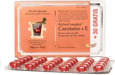 Вітамінний комплекс Pharma Nord Active Complex Caroteno+ E 120+30 капсул (5709976100503)