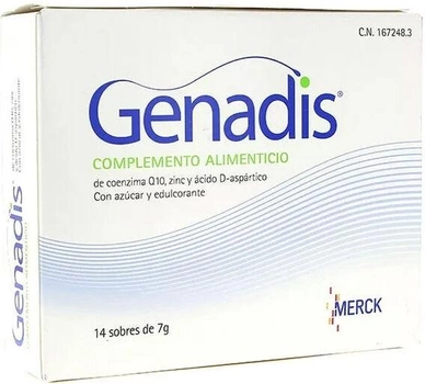 Біологічно активна добавка Merck Genadis 14 конвертів (8470001672483)