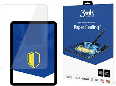 Захисна плівка 3MK PaperFeeling для Apple iPad Air 2020 10.9" 2 шт (5903108454797)