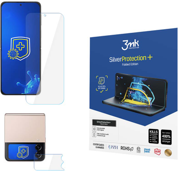 Захисна плівка 3MK SilverProtection+ для Samsung Galaxy Flip на основний дисплей антибактеріальна (45903108488990)