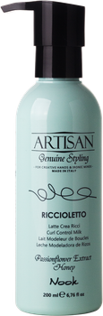 Молочко для локонів NOOK ARTISAN Riccioletto Curl Control Milk, 200 мл