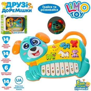 Розвивальна музична іграшка для дітей Піаніно Друзі ДоРеМишки Limo toy Собачка з будиночком