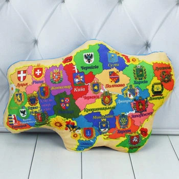 Сувенир Украина, Копица 00971-81