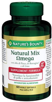 Жирні кислоти Nature's Bounty Mini Omega-3 450 мг 60 мини-капсул (74312002618)