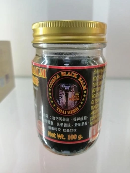 Бальзам Thai herb от болей в суставах черный змеиный 50 гр