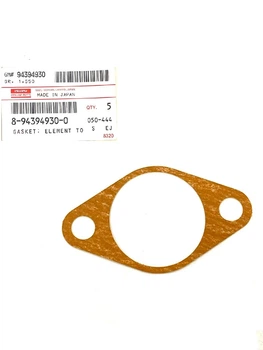 Прокладка теплообміника (А) 6HН1/6HE1/6НК1 ISUZU (8943949300)