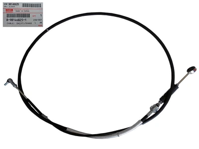Трос переключения передач ISUZU NLR85 8981468251 Isuzu (8981468251