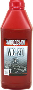 Индустриальные масла - ROZETKA - Купить промышленное масло