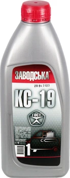 Компрессорное масло (Заводская) КС-19 1л.