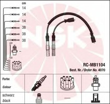 Комплект дротів запалювання вир-во NGK NGK (RCMB1104)