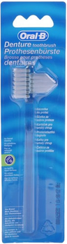 Зубна щітка Oral-B Oral B Toothbrush For Prostheses (4103330012166)