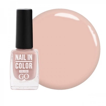Лак для нігтів Go Active Nail in Color 053 суха троянда 10 мл (2907928998410)