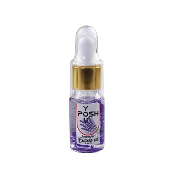 Масло для кутикулы You POSH Cuticle Oil Lavender Лаванда 10 мл (5901000041749)