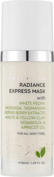 Експрес-маска для обличчя - Seventeen Radiance Express Mask 50ml (1050254-1396309-2)