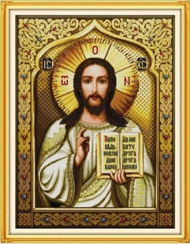 Набір для вишивання за нанесеною на канву схемою Jesus chanting (2). AIDA 14CT printed 52*66 см