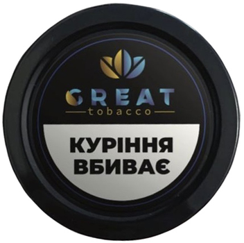 Кальянний тютюн Great Tobacco Peppermint 25 г (4820273350444)